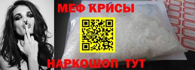 герыч Тулун