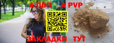 сатива Тула