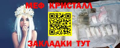 наркотики Туймазы