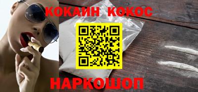 наркотики Туймазы