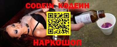 наркотики Туймазы