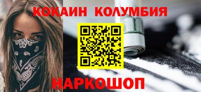 герыч Тулун