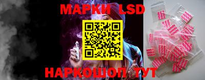 наркотики Туймазы