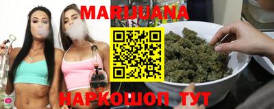 наркотики Туймазы