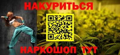 герыч Тулун