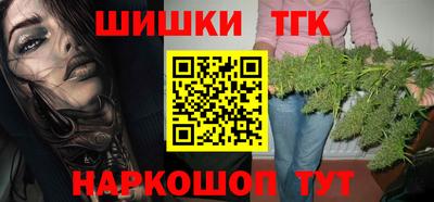 сатива Тула