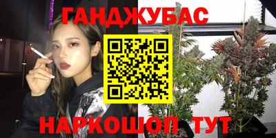 герыч Тулун