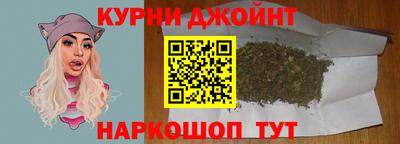 герыч Тулун