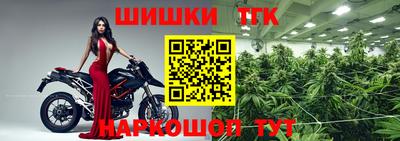 наркотики Туймазы