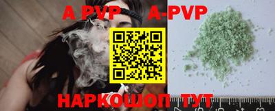 наркотики Туймазы