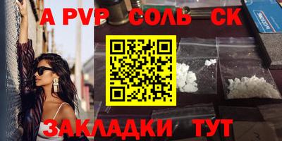 наркотики Туймазы