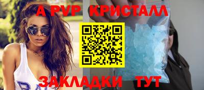 герыч Тулун
