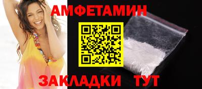наркотики Туймазы