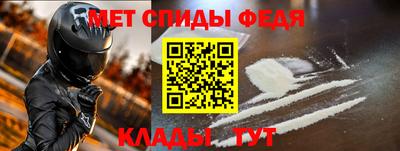 сатива Тула