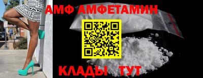 герыч Тулун