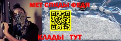 герыч Тулун