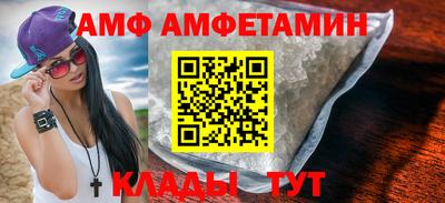 наркотики Туймазы
