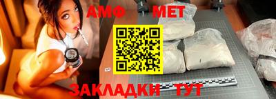наркотики Туймазы