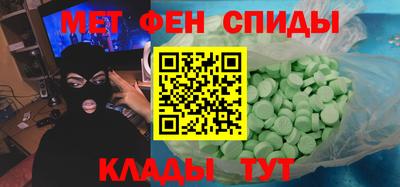 герыч Тулун