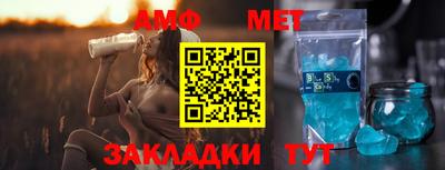 сатива Тула
