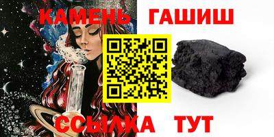 наркотики Туймазы