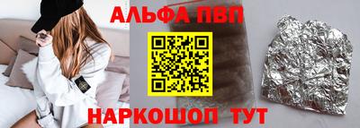 сатива Тула