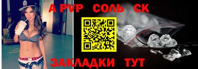 наркотики Туймазы