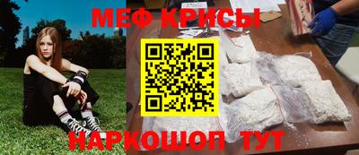 герыч Тулун