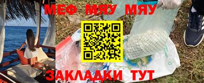 герыч Тулун