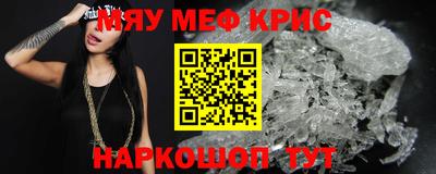 герыч Тулун