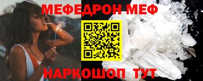 герыч Тулун